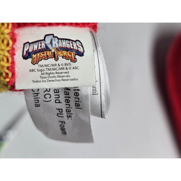 Power Rangers Mystic Force Red Ranger Kids Size 3/4 Plush House Slippers- VTG - Picture 11 of 16